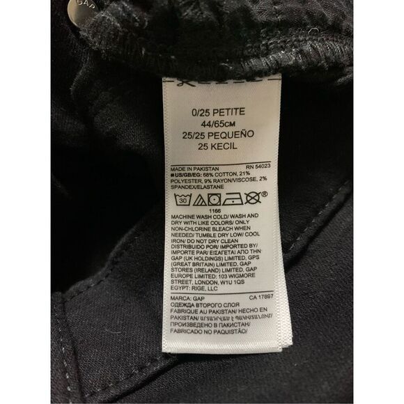 Gap Petite Favorite Jegging - Picture 6 of 6